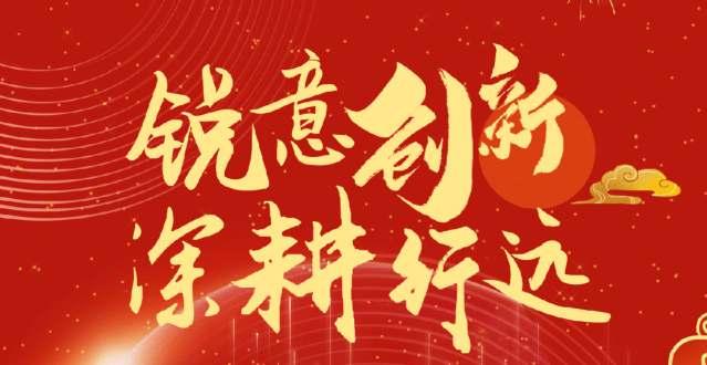 2024�´��ص������ⴴ�� �����Զ