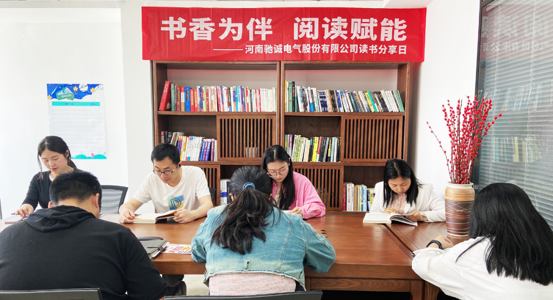 ����Ϊ�� �Ķ�����|3377�����ֻ�ƽ̨������չ�������˶�