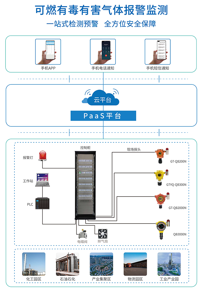 640 (20).png 640 (20).png