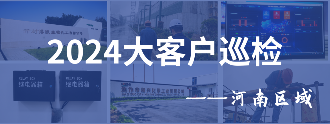 Ϊ�и�ȫ���Ը�|3377�����ֻ�ƽ̨����2024��ȴ�ͻ�Ѳ��--��������