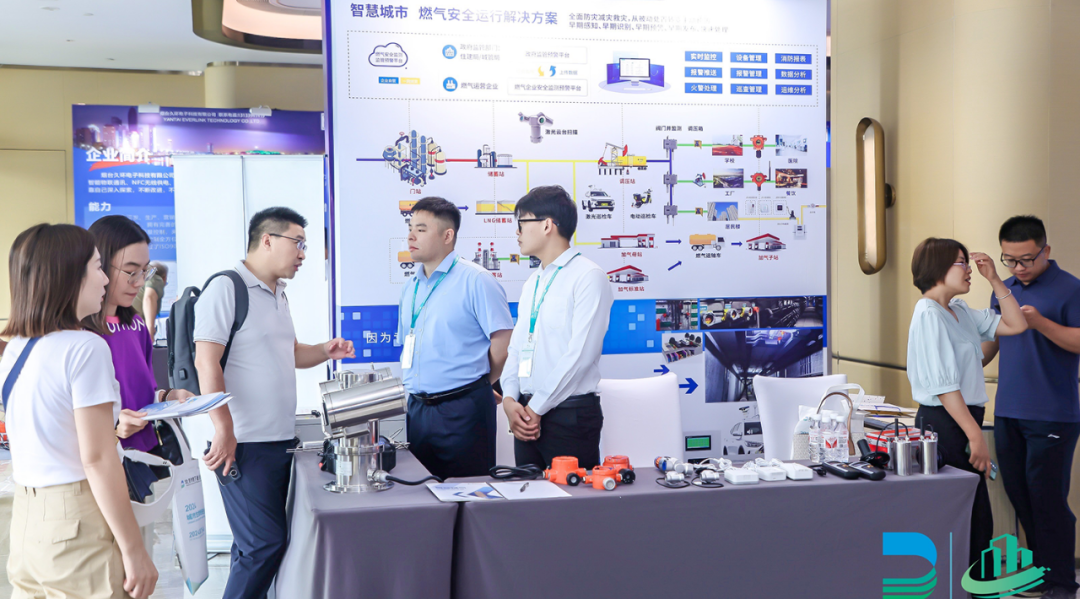 3377�����ֻ�ƽ̨��������2024����������������������� �ǻ۶��н������������Ŀ