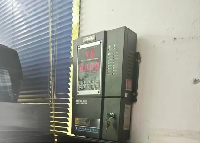 640 (65).png 640 (65).png