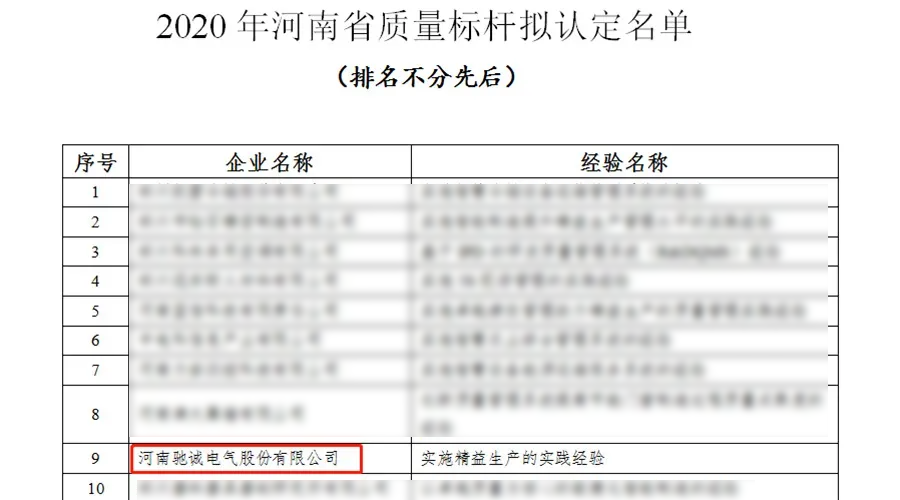 640 (2).png 640 (2).png