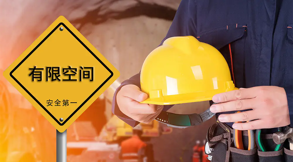 ޿ռäĿʩҪã޿ռǱΣЩ 