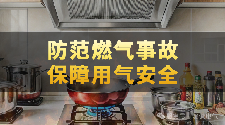 ϳ̨ײȼطԷ漰̽İװӦ