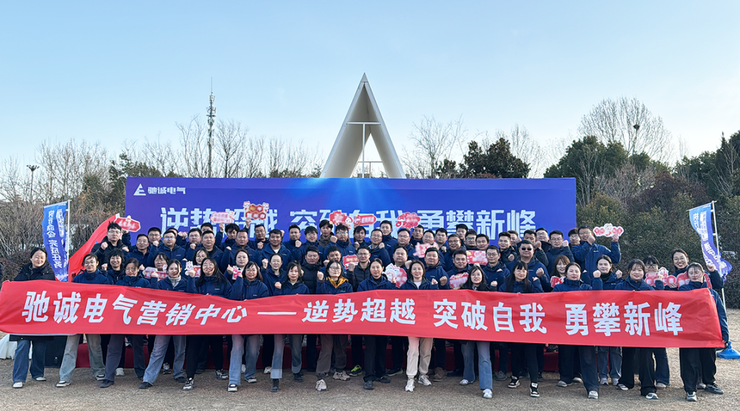 3377�����ֻ�ƽ̨����Ӫ������2025������ѵ��|������Խ ͻ������ �����·�