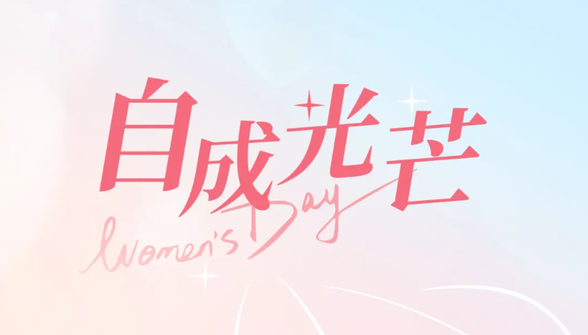  �¾����������� չ�����緶���¾�3377�����ֻ�ƽ̨�����˲���ġ����ǡ�