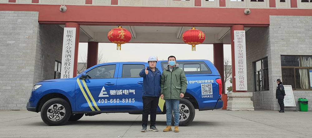 �Խ��������� | 3377�����ֻ�ƽ̨����һվʽ������Ϊ��������������ݻ���