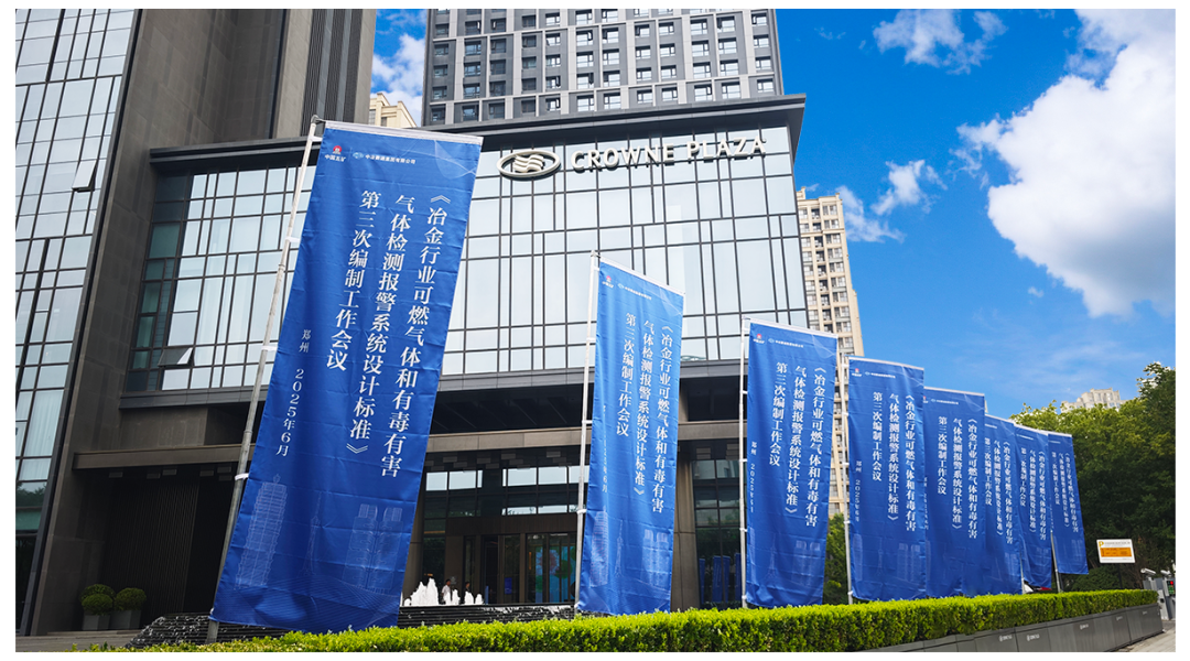 ��ұ����ҵ��ȼ������ж��к������ⱨ��ϵͳ��Ƴ߶ȡ���������������ۻ�����ֳɾٰ�