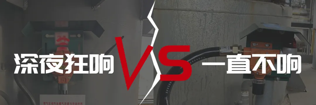 ҹvsһֱ ̽ʧ顱զϣ