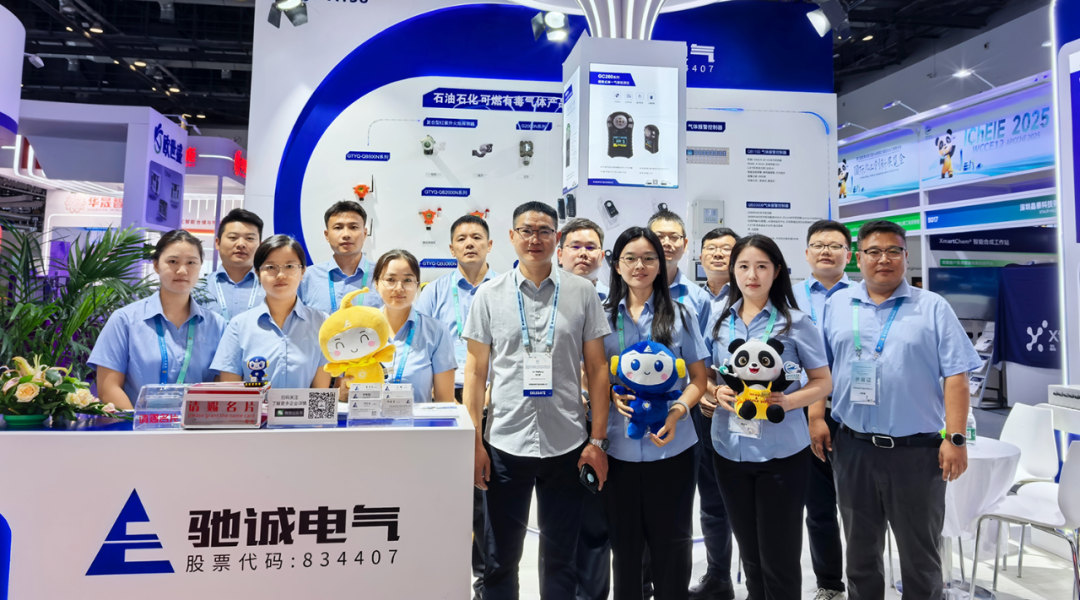 640 - 2025-07-15T143402.973.png 640 - 2025-07-15T143402.973.png