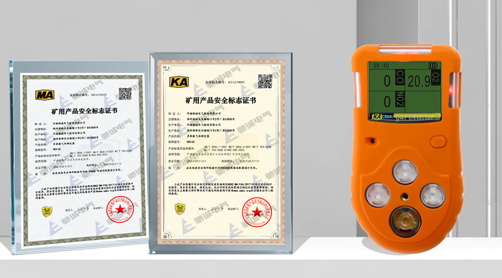 3377ֻƽ̨˳ͨҿòƷȫ־ֳ