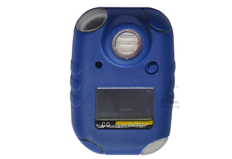 ��ЯʽGC260��ȼ�����ⱨ����