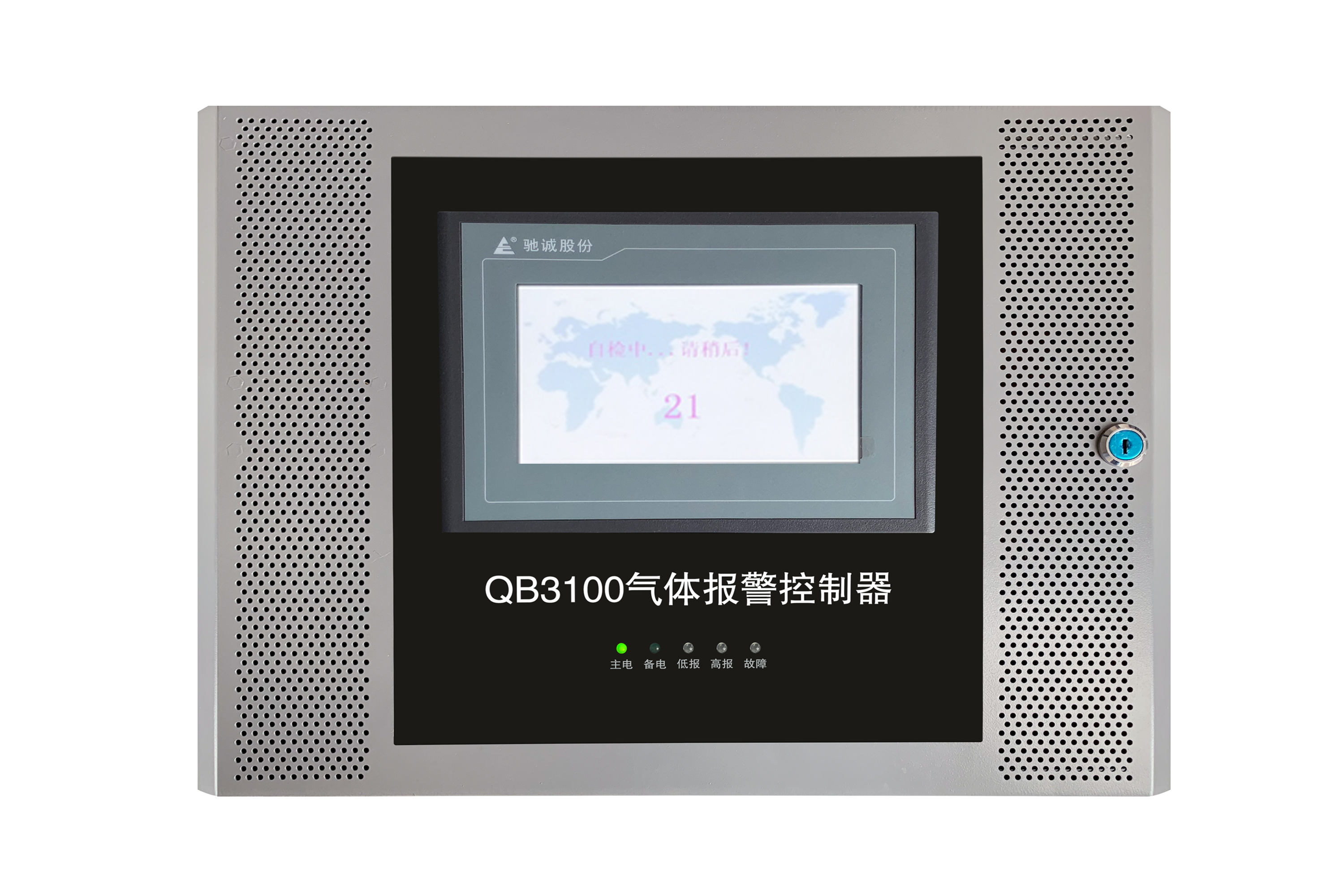 QB3100�ʹ������屨��������