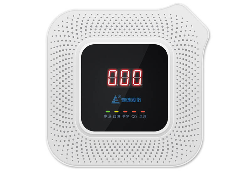 HD8200����������˫���屨����