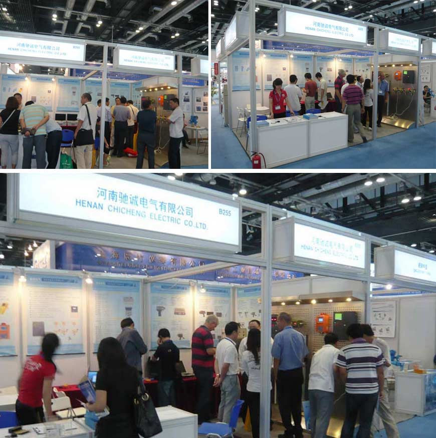 3377�����ֻ�ƽ̨�����ڵڶ�ʮһ���������Ǳ�չ������