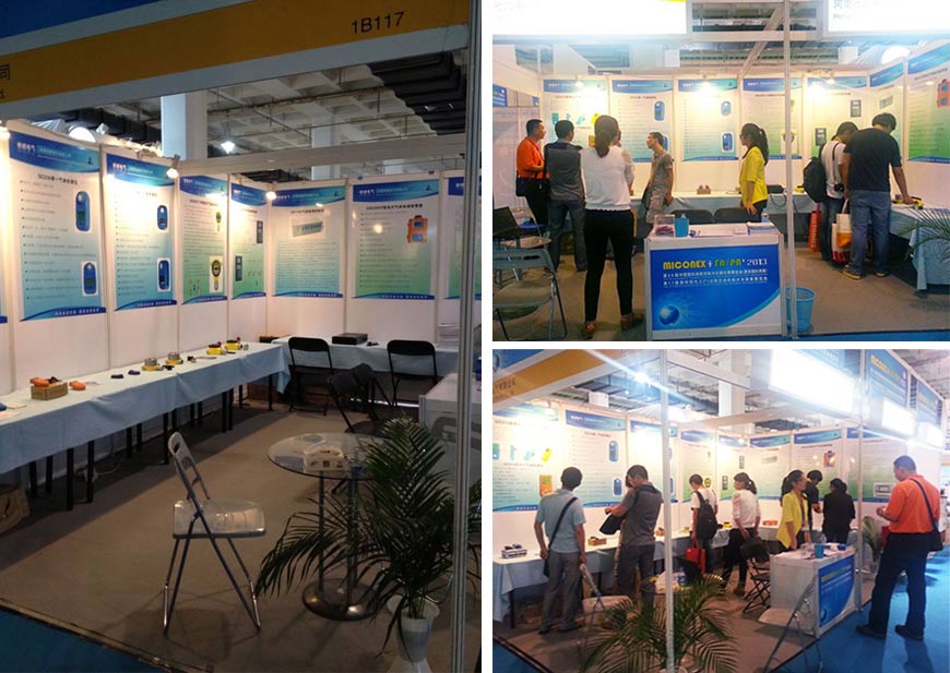 3377�����ֻ�ƽ̨�����ڵ�24��������չ��